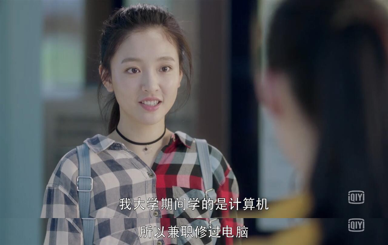 ����躾�Ȼ����һ������������ߵĹ�����