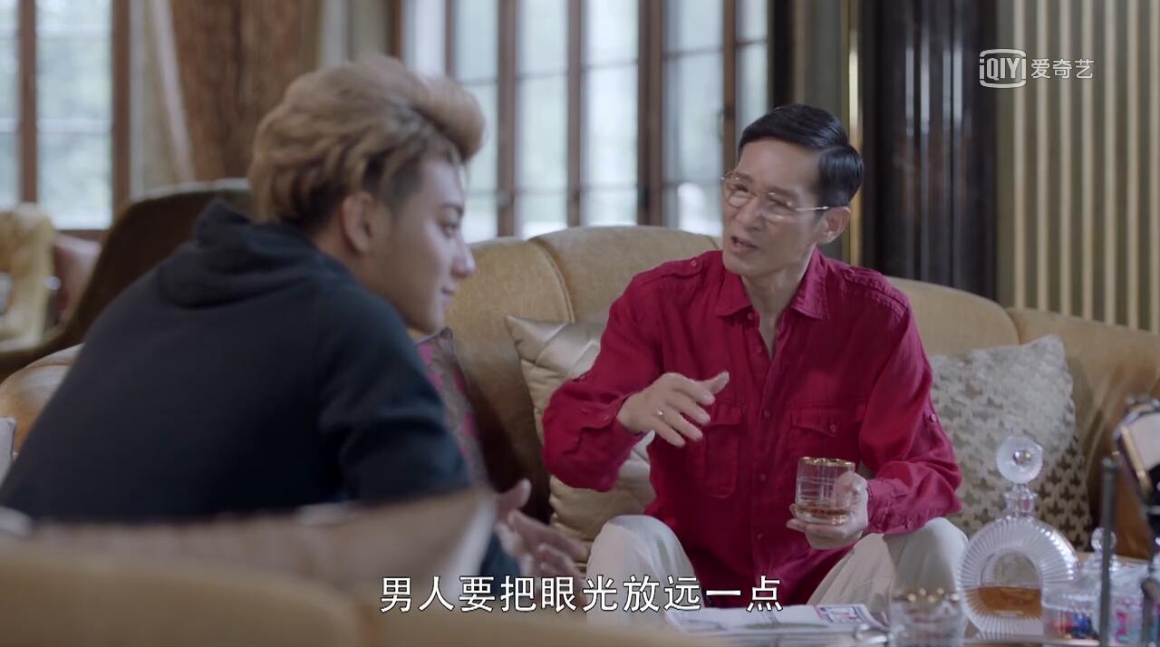 ����躾�Ȼ����һ������������ߵĹ�����