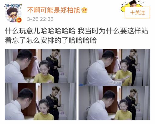 ����躾�Ȼ����һ������������ߵĹ�����