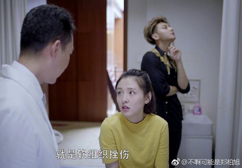 ����躾�Ȼ����һ������������ߵĹ�����