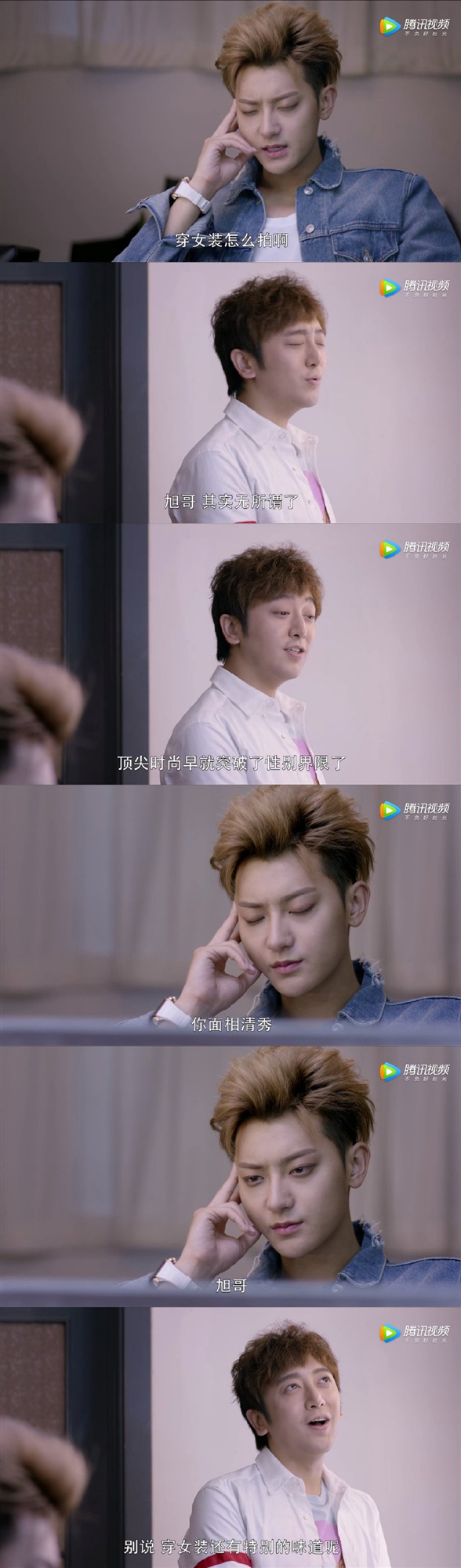 ����躾�Ȼ����һ������������ߵĹ�����