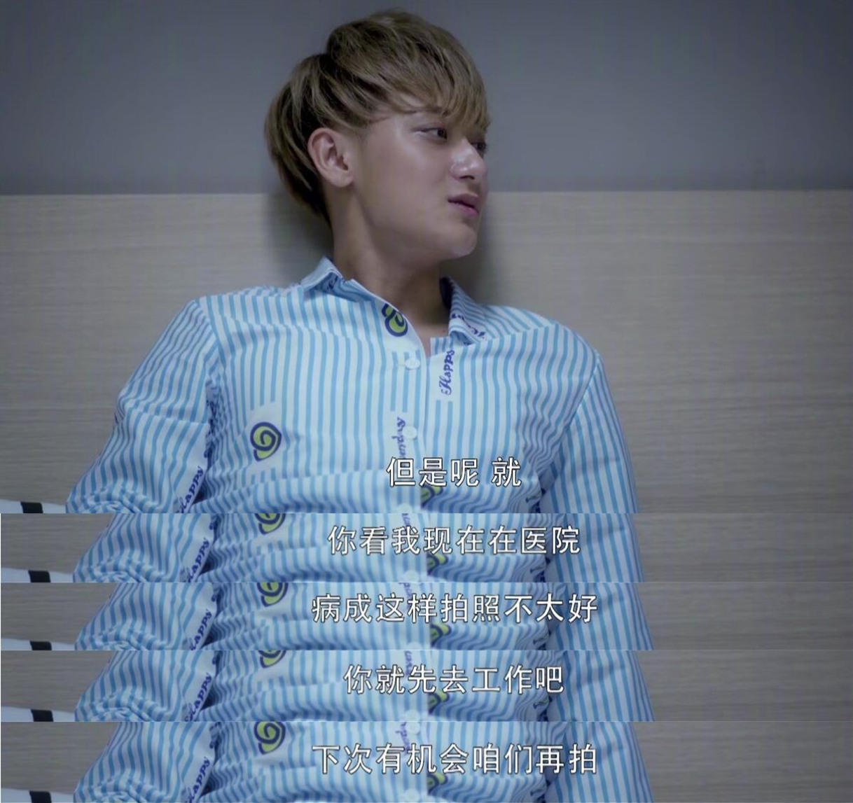 ����躾�Ȼ����һ������������ߵĹ�����