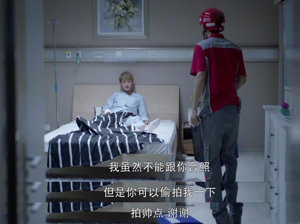 ����躾�Ȼ����һ������������ߵĹ�����