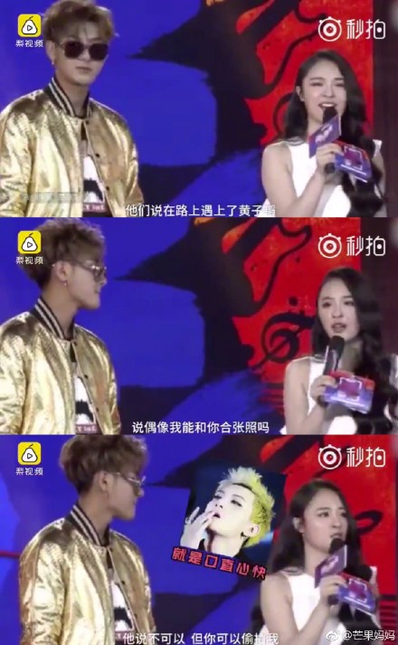 ����躾�Ȼ����һ������������ߵĹ�����