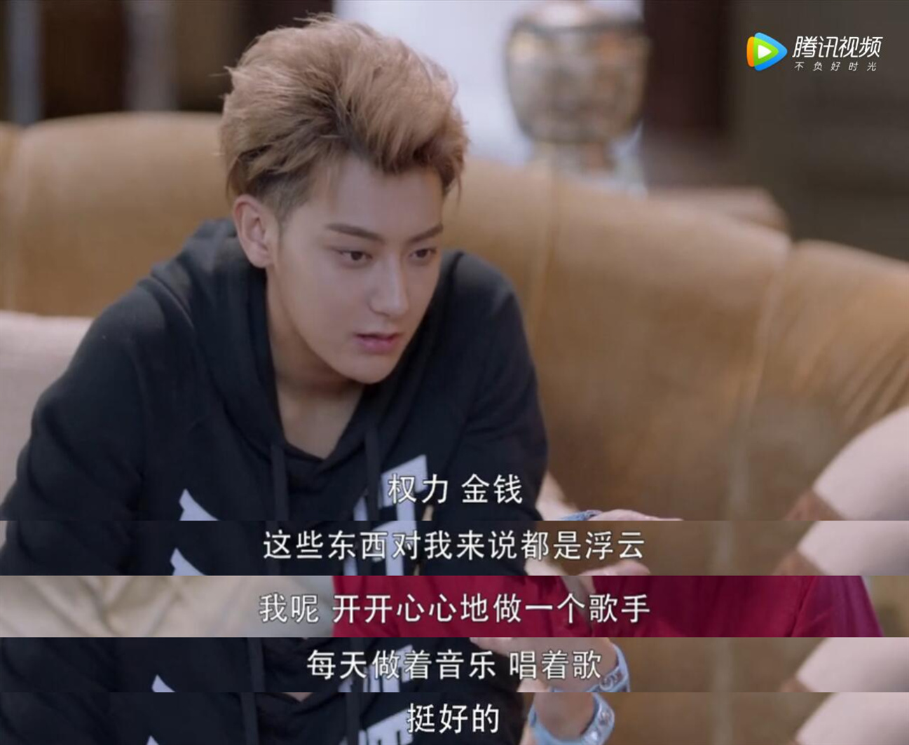 ����躾�Ȼ����һ������������ߵĹ�����