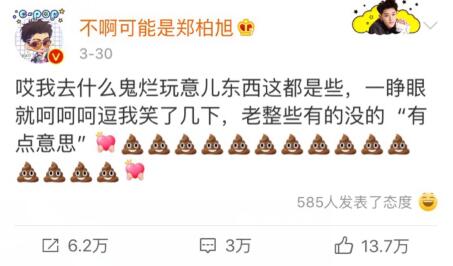 ����躾�Ȼ����һ������������ߵĹ�����