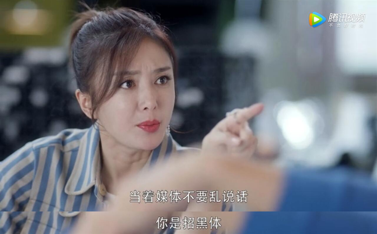 ����躾�Ȼ����һ������������ߵĹ�����