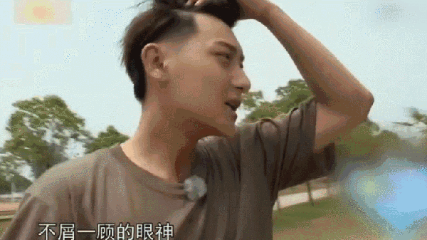 ����躾�Ȼ����һ������������ߵĹ�����