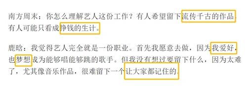 ����躾�Ȼ����һ������������ߵĹ�����