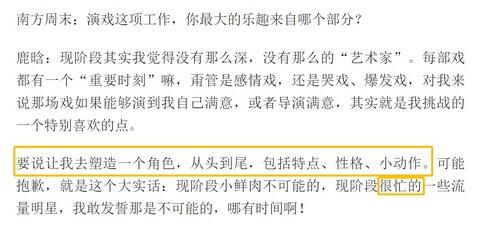 ����躾�Ȼ����һ������������ߵĹ�����