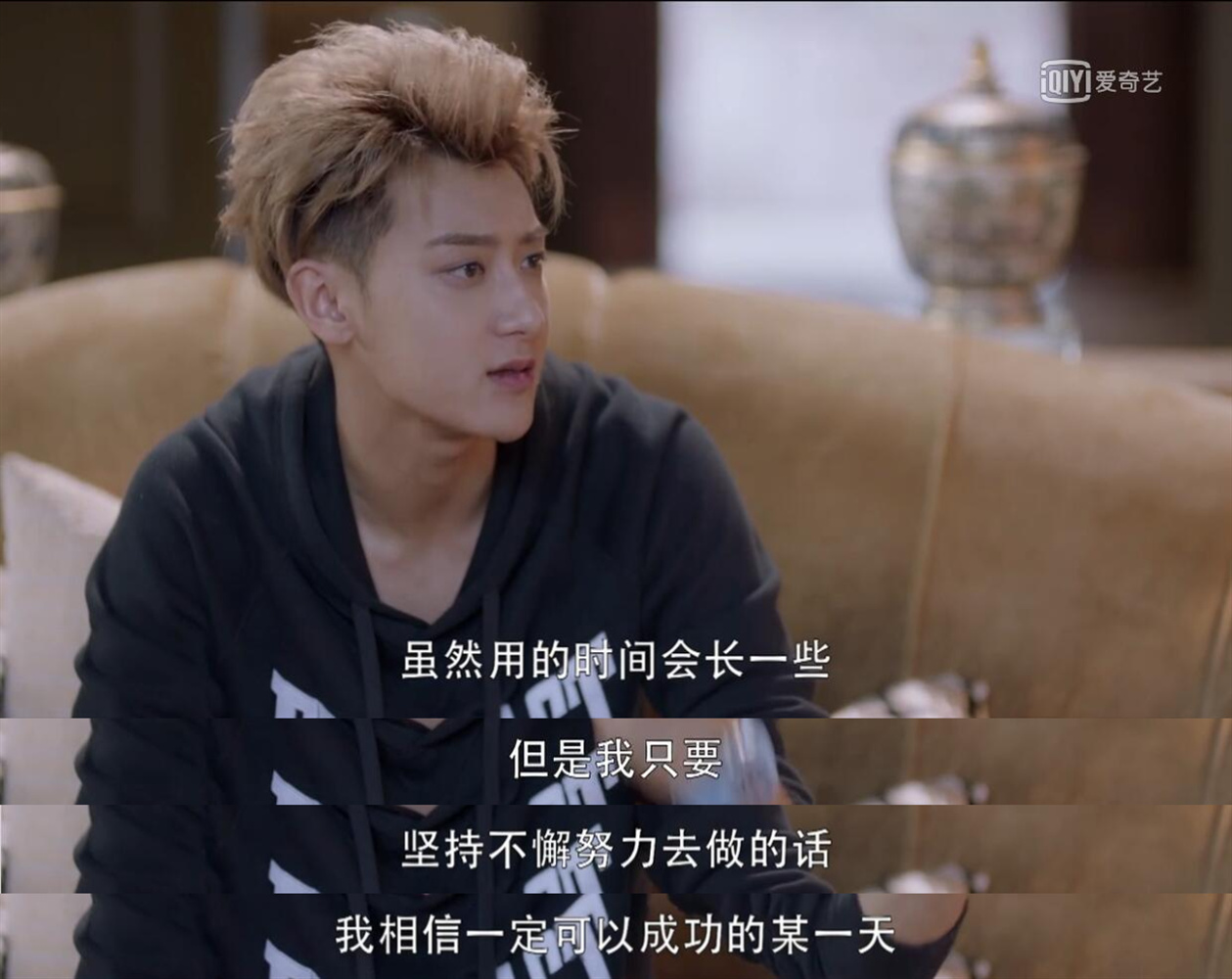 ����躾�Ȼ����һ������������ߵĹ�����