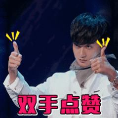 ����躾�Ȼ����һ������������ߵĹ�����