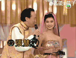 她是“万妖女王”,曾遭未婚夫家暴,为养子拒绝富商追求