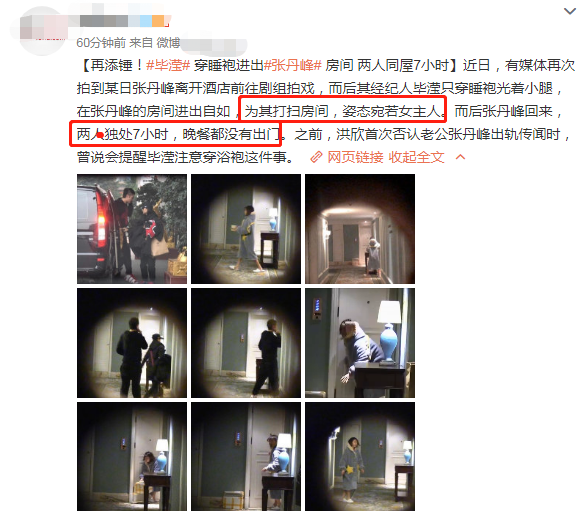 ������紫�ţ��ŵ���ͱ����ٴι���7��Сʱ��Ҫ�����Ľ��ࣿ