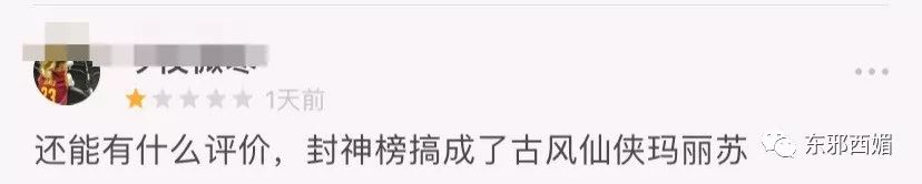 ��������槼������మ�׵����ｹ���ۣ����̧���ֱ�����̣�����˺���