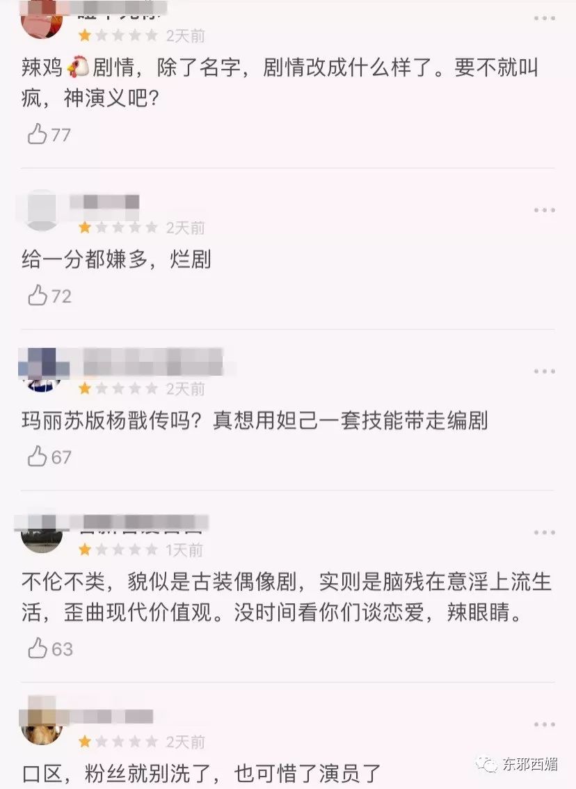 ��������槼������మ�׵����ｹ���ۣ����̧���ֱ�����̣�����˺���