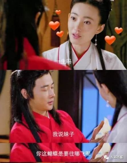 ��������槼������మ�׵����ｹ���ۣ����̧���ֱ�����̣�����˺���