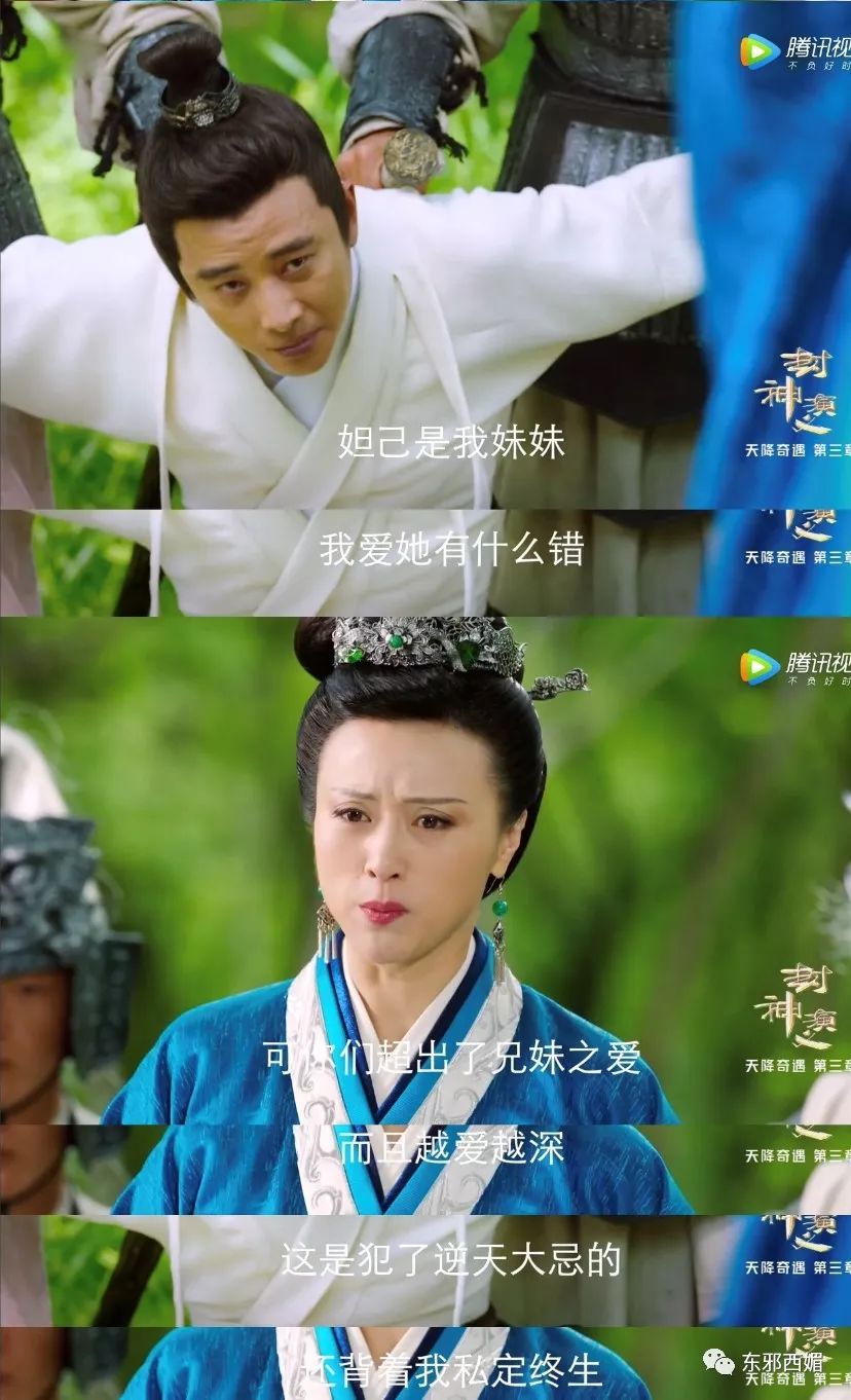 ��������槼������మ�׵����ｹ���ۣ����̧���ֱ�����̣�����˺���