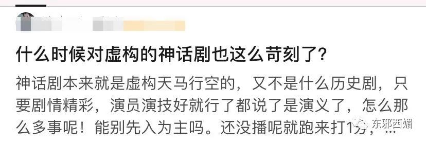 ��������槼������మ�׵����ｹ���ۣ����̧���ֱ�����̣�����˺���