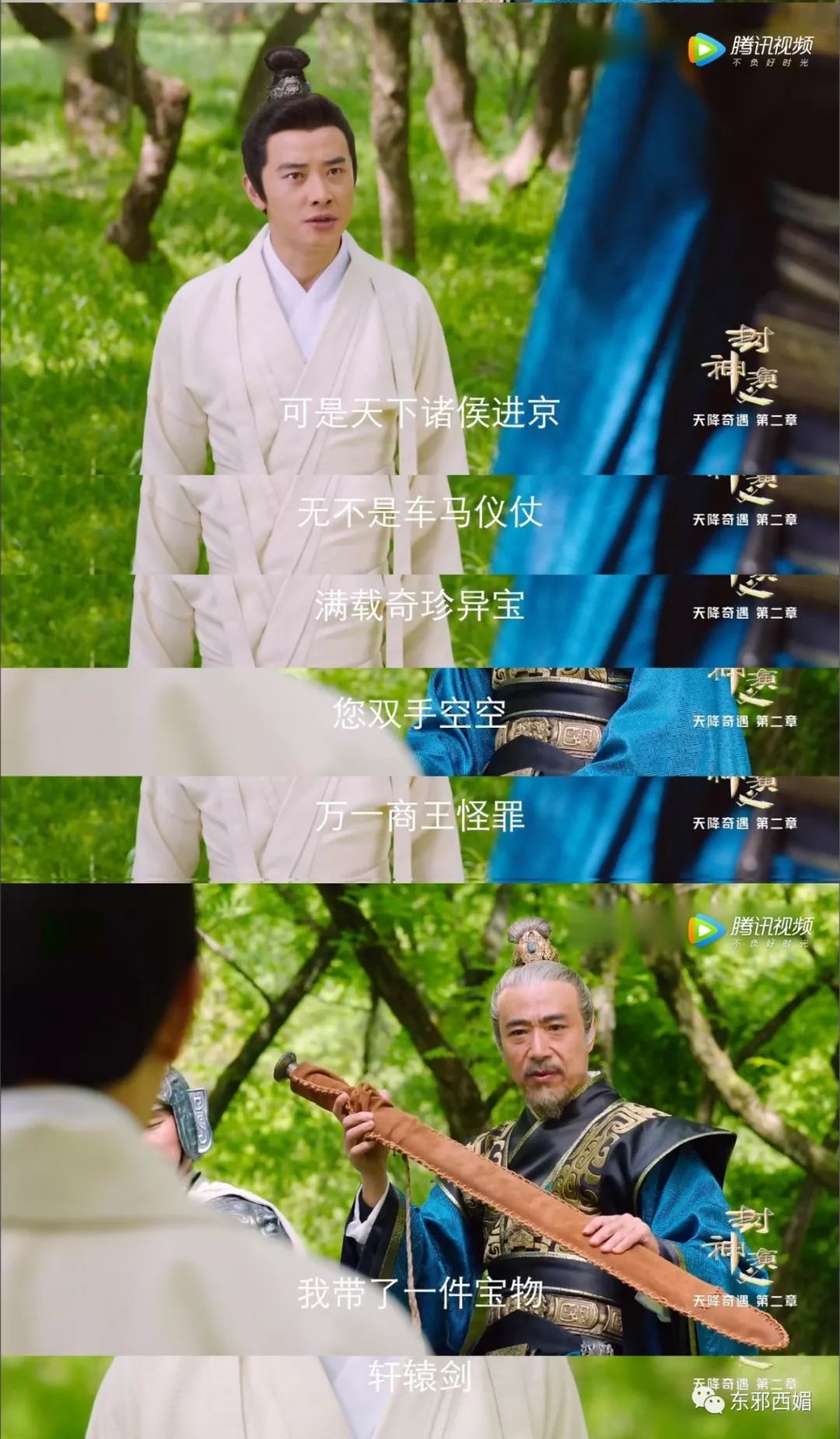 ��������槼������మ�׵����ｹ���ۣ����̧���ֱ�����̣�����˺���