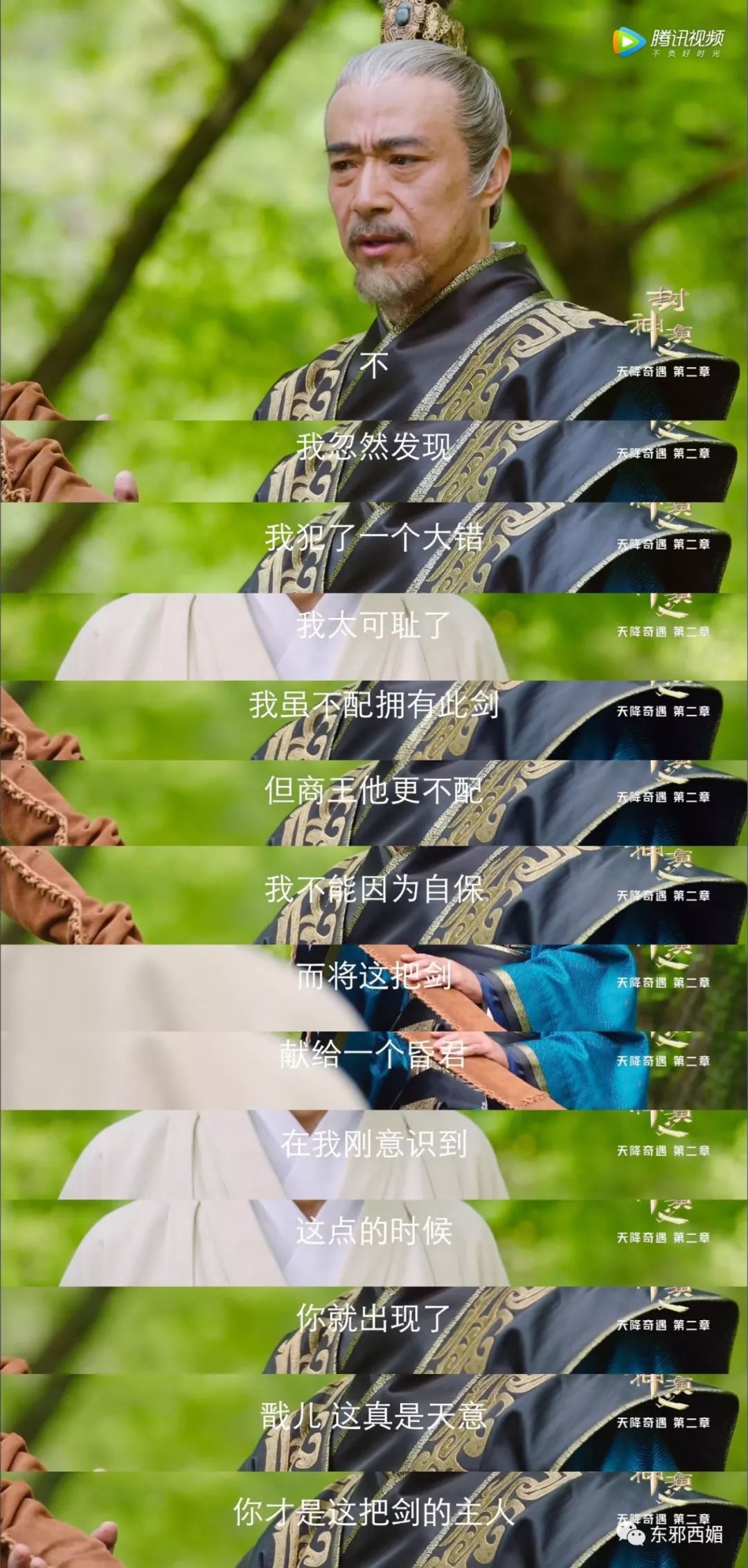 ��������槼������మ�׵����ｹ���ۣ����̧���ֱ�����̣�����˺���