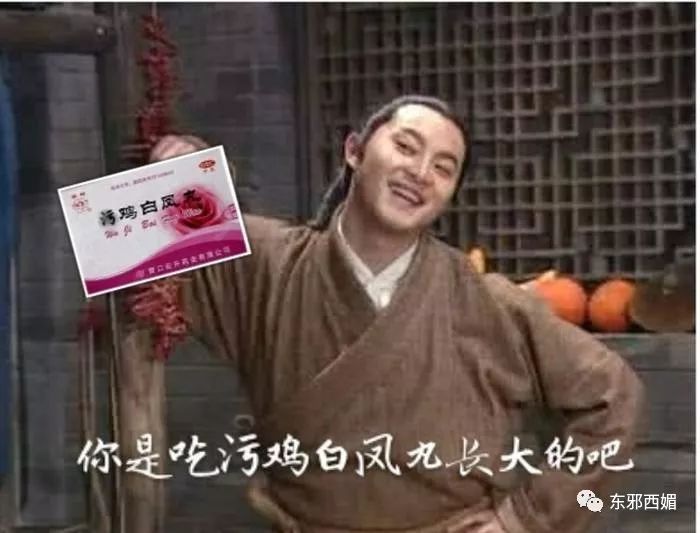 ��������槼������మ�׵����ｹ���ۣ����̧���ֱ�����̣�����˺���