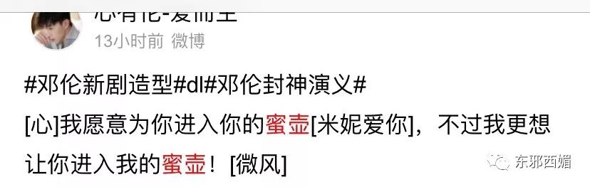 ��������槼������మ�׵����ｹ���ۣ����̧���ֱ�����̣�����˺���