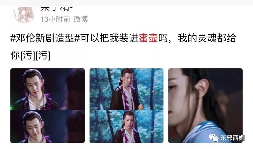 ��������槼������మ�׵����ｹ���ۣ����̧���ֱ�����̣�����˺���