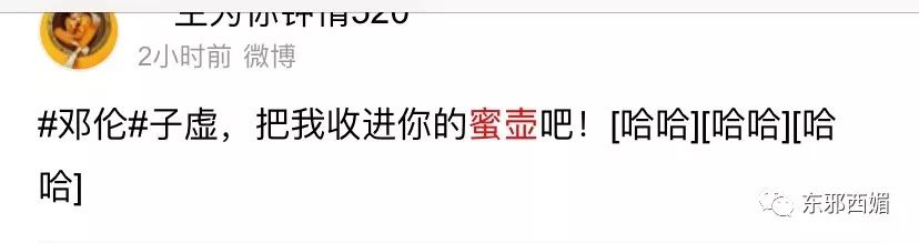 ��������槼������మ�׵����ｹ���ۣ����̧���ֱ�����̣�����˺���