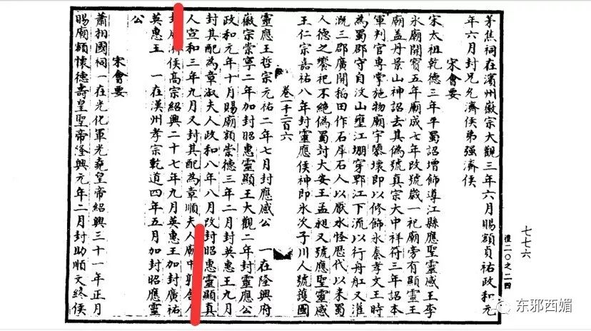 ��������槼������మ�׵����ｹ���ۣ����̧���ֱ�����̣�����˺���