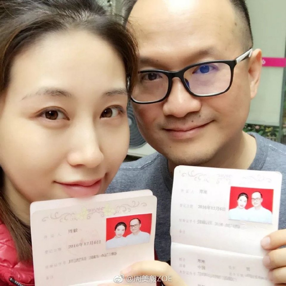 携小三暴力抢儿子?郑刚斥责女星周美毅炒作且产后多次虐待儿子