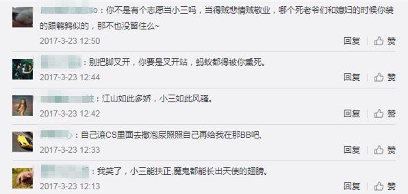 携小三暴力抢儿子?郑刚斥责女星周美毅炒作且产后多次虐待儿子