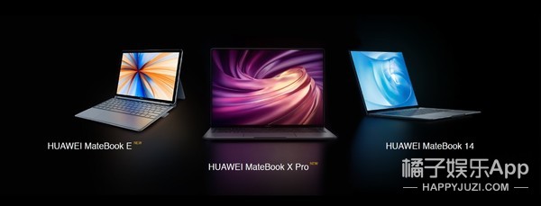 ۼ3988Ԫ HUAWEI P30ϵйʽ