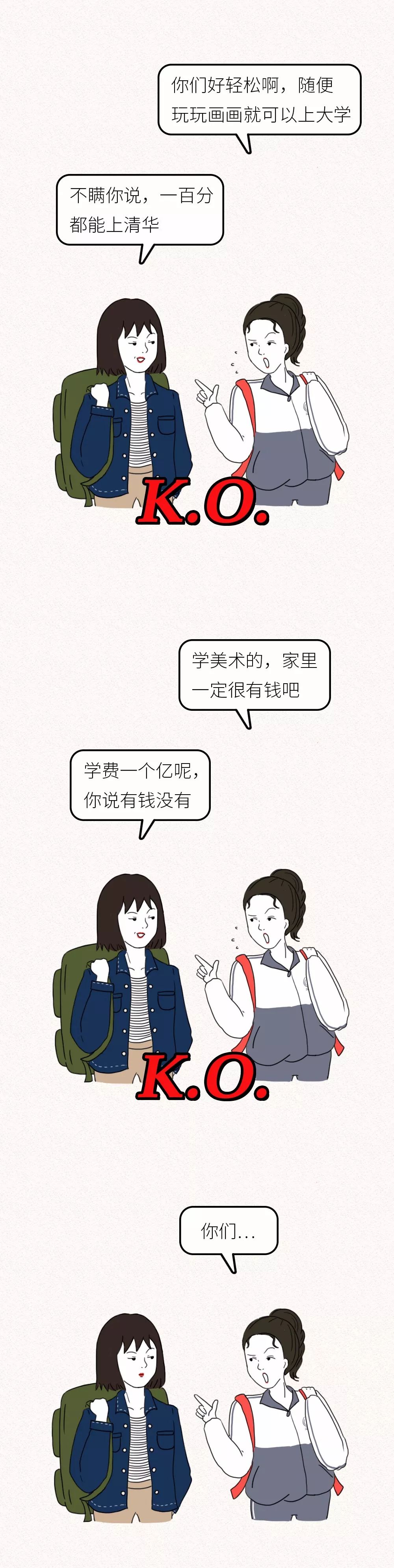 磬û׶֡