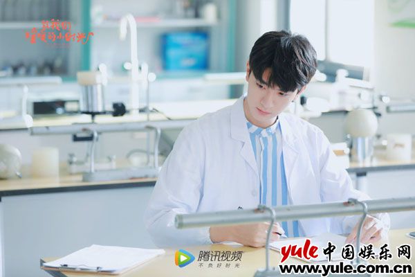 剧照2 林一《致我们暖暖的小时光》热播 告白惨遭翻车