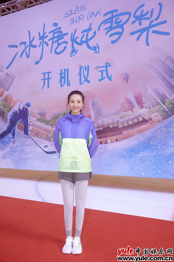 吴倩新剧开机 吴倩《冰糖炖雪梨》开机 首次挑战“速滑少女”新演绎