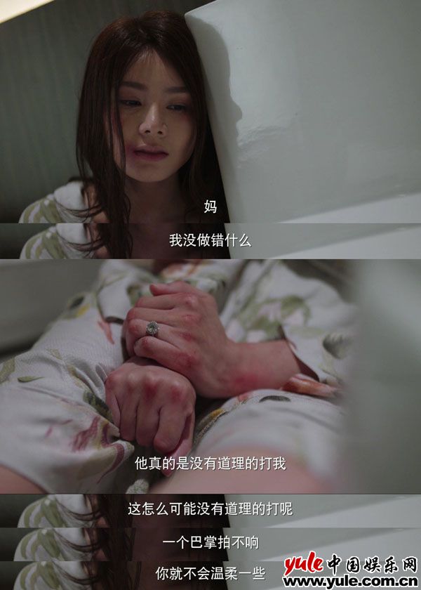 6文娟 看到这里哭成狗