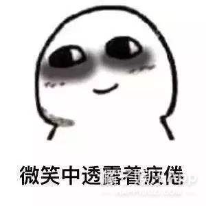 ȥ����996�����ﲻ�Ӱ࣡