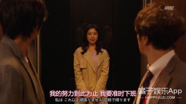 ȥ����996�����ﲻ�Ӱ࣡