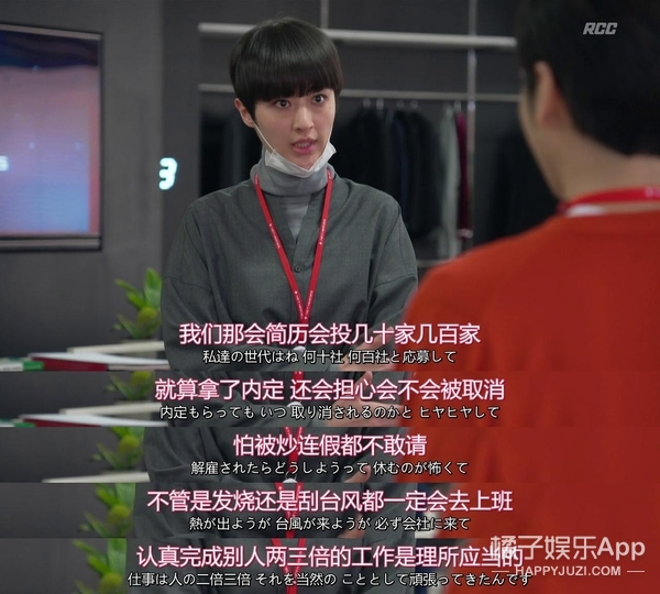 ȥ����996�����ﲻ�Ӱ࣡