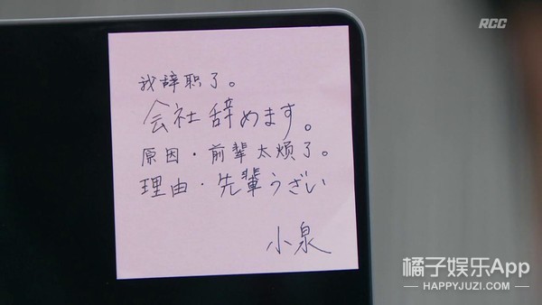 ȥ����996�����ﲻ�Ӱ࣡