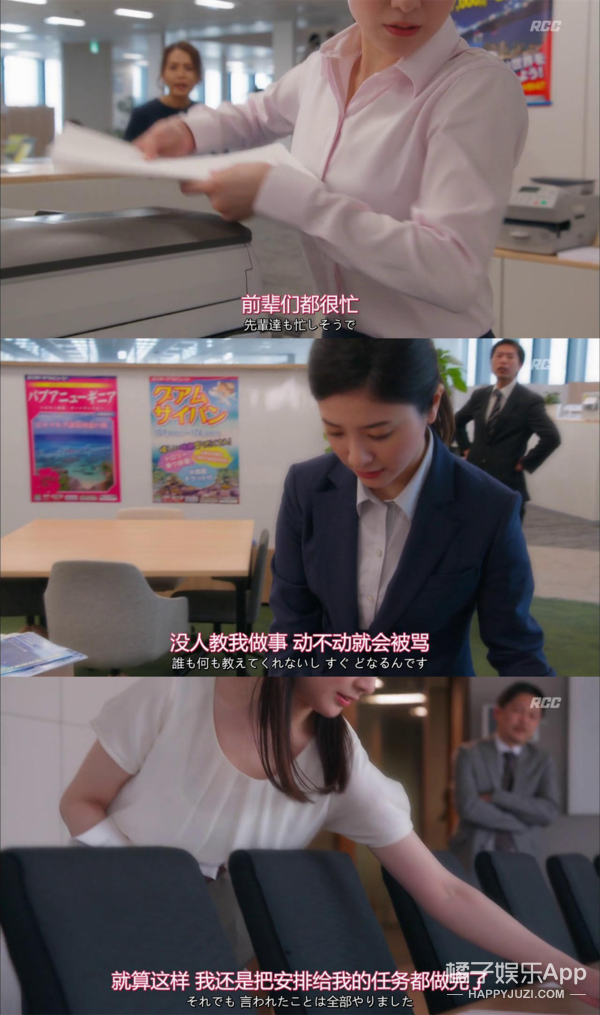 ȥ����996�����ﲻ�Ӱ࣡