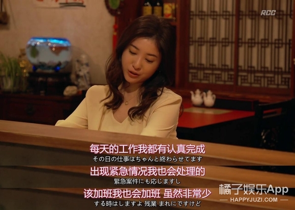 ȥ����996�����ﲻ�Ӱ࣡