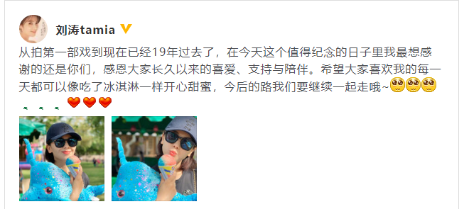 ����ɹ������ף����19���� ����ż������Ⱥ���Ů