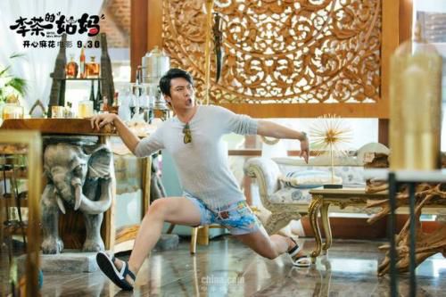 �����黨��Ա�����ع⣺����һ��9249������7846��