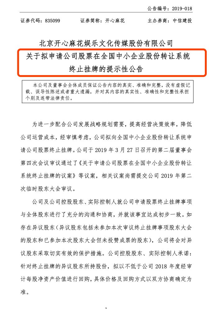 �����黨��Ա�����ع⣺����һ��9249������7846��