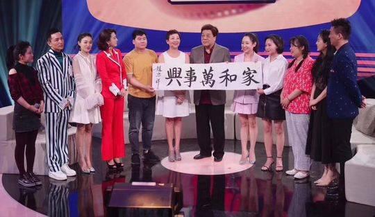 ֪���˷��ϱϸ�����һ�½�Ŀ��������ֻ�μ�Ļ��