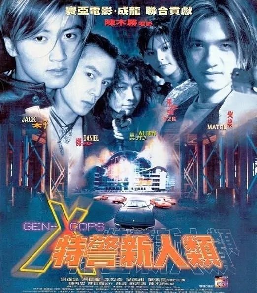 ��ʲô�������桢����׺�л���桢���ɭ����һ��