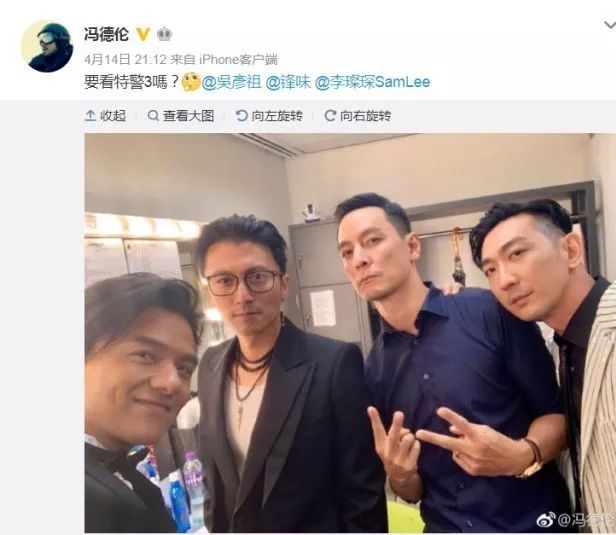 ��ʲô�������桢����׺�л���桢���ɭ����һ��