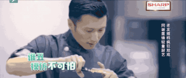 ��ʲô�������桢����׺�л���桢���ɭ����һ��